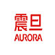 震旦（AURORA） (10)