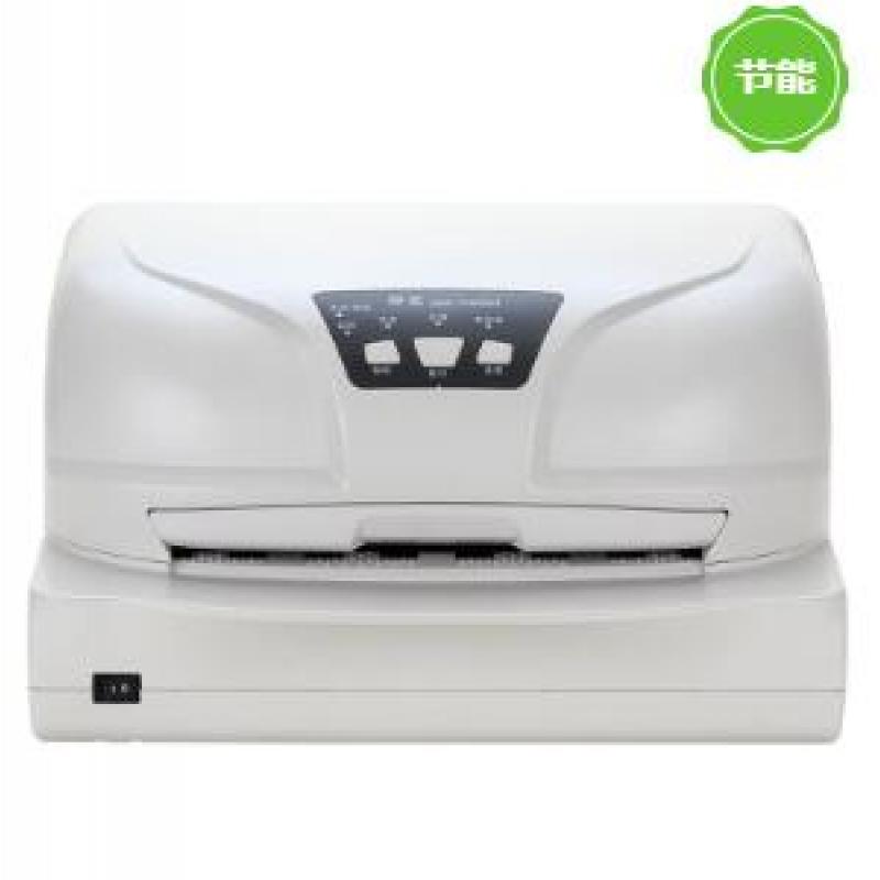 得實(Dascom）DS-7830 證簿打印機*