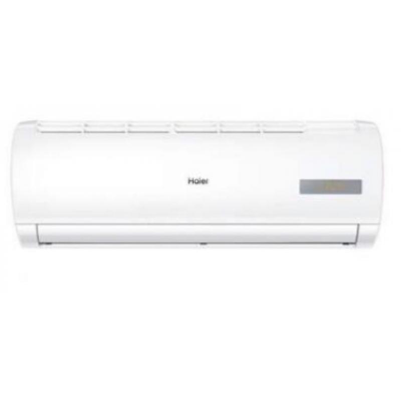 海爾(Haier） KFR-35GW/20CMA32 壁掛式空調(diào)