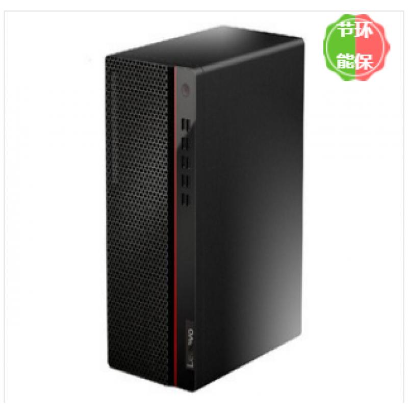 聯想（LENOVO) ECI-521S（i3-8100/4GB/1TB/無光驅/19.5 顯示器） 臺式計算機