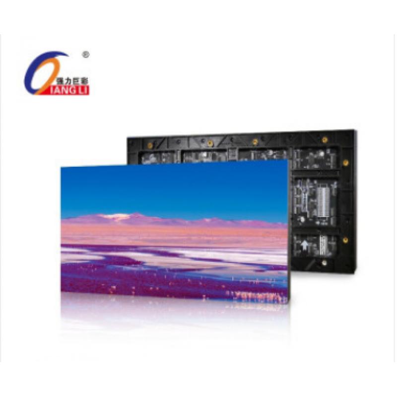強力巨彩(QIANGLI) Q3.0室內全彩 LED顯示屏