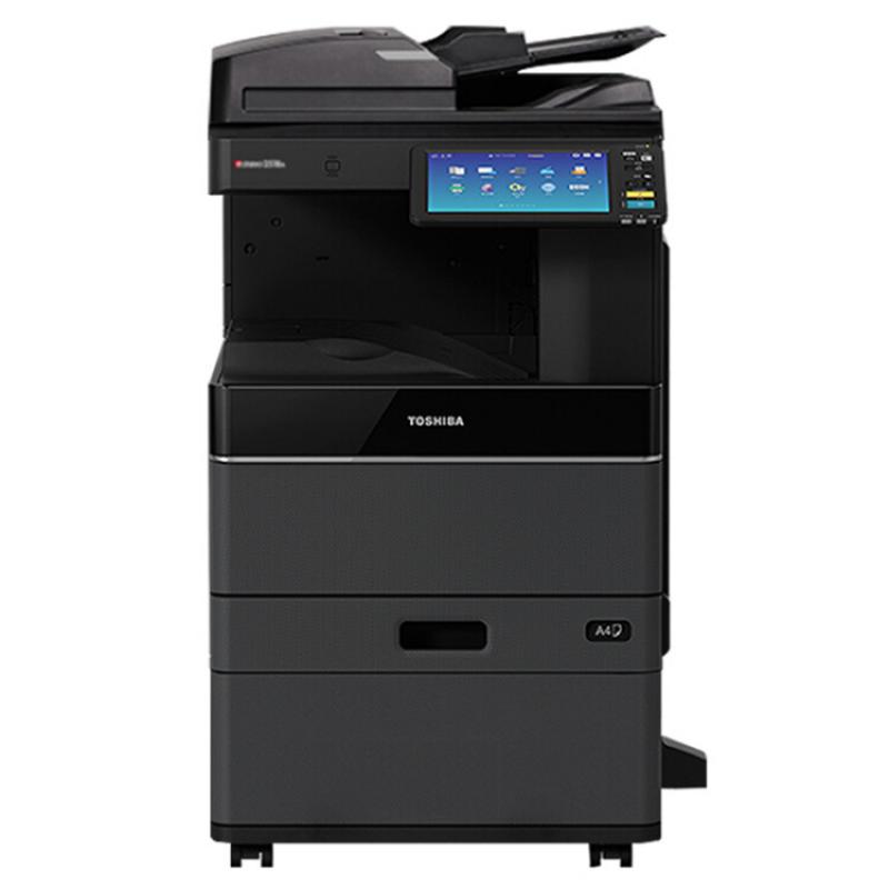 東芝(TOSHIBA) FC-2010AC 彩色激光復印機（主機+輸稿器+雙面器）