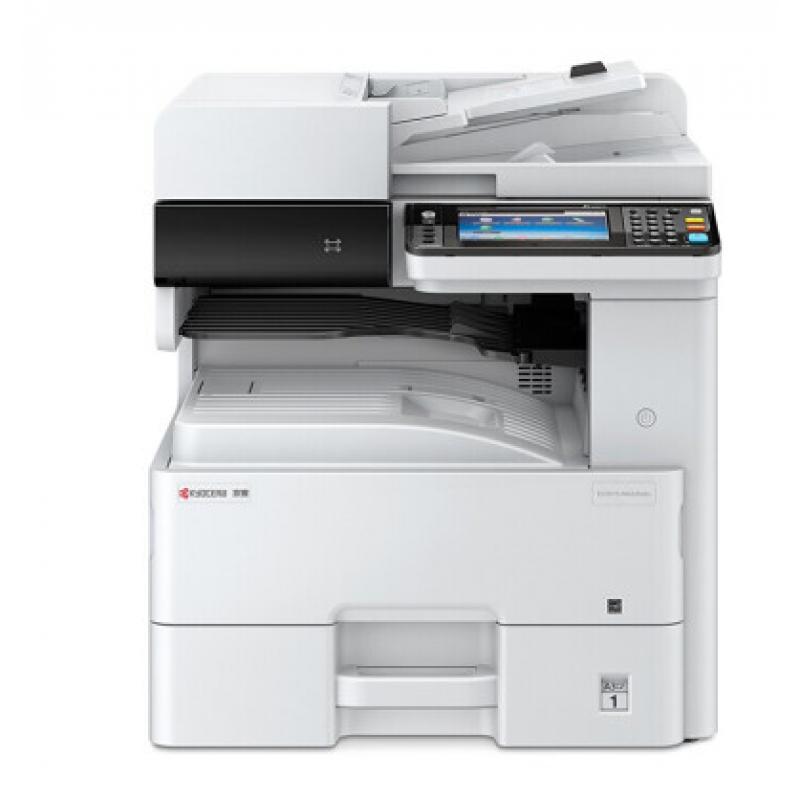 京瓷 (Kyocera) ECOSYS M8224cidn A3彩色激光復印機