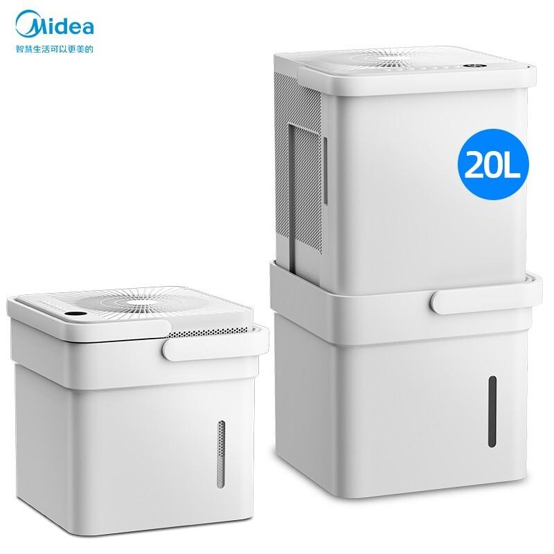 美的/Midea   CF20BD/N7-DM200   除濕機