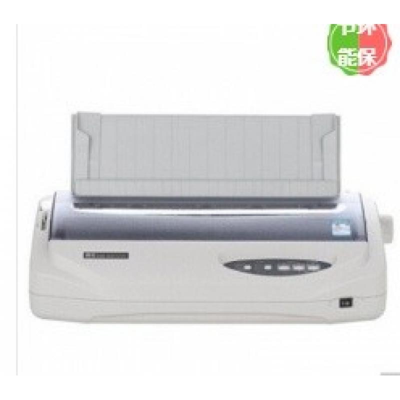 得實(shí)（Dascom） DS-3200IV 針式打印機(jī)