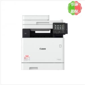 佳能（Canon)  MF746CX  彩色激光多功能一體機