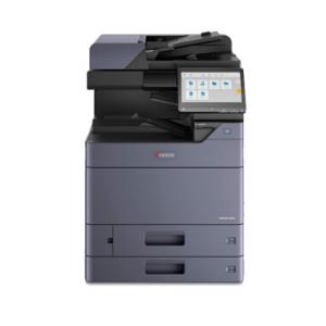 京瓷 (Kyocera) 2554ci 彩色激光復印機