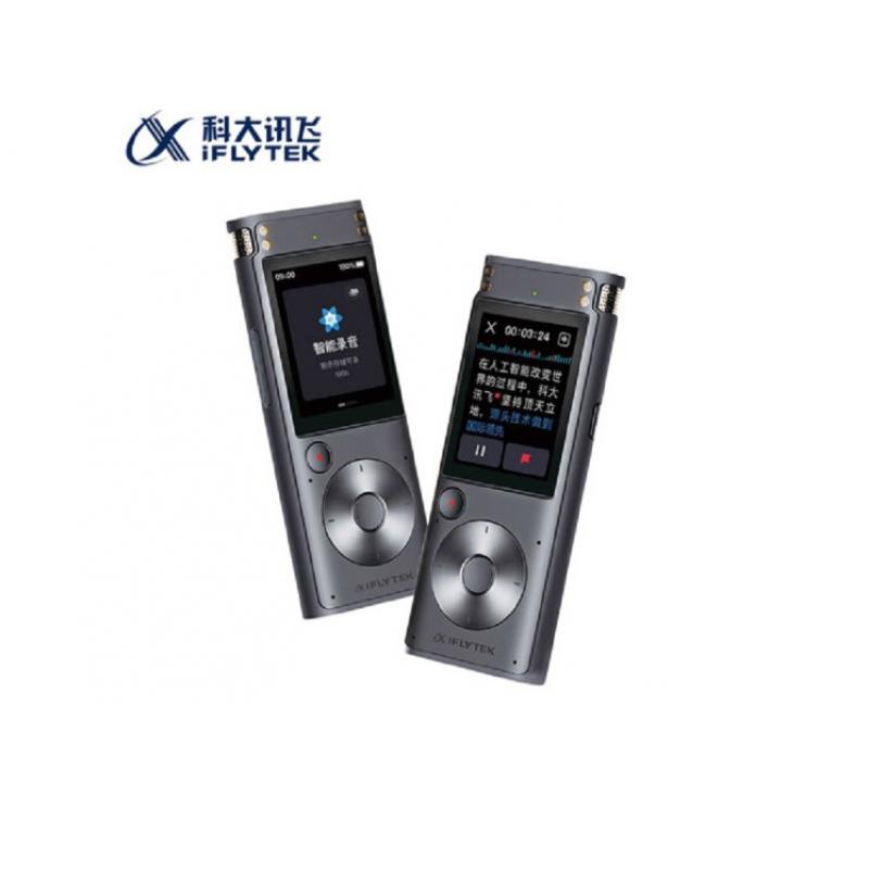 科大訊飛（iFLYTEK）SR302 Pro 32G 智能錄音筆