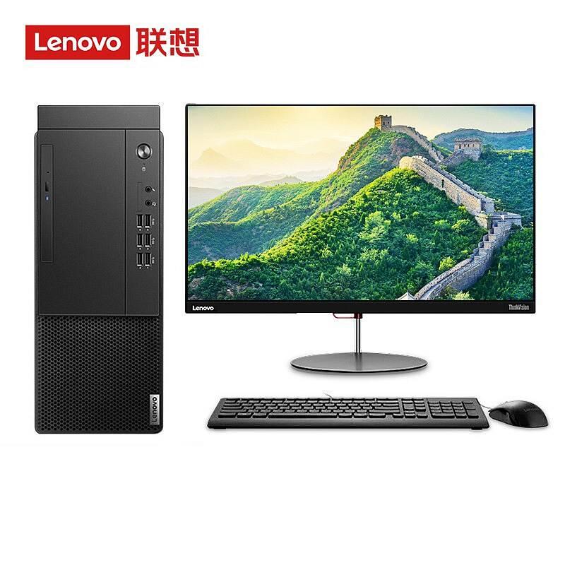 聯想(Lenovo）啟天M435-A032（G6400/4GB/256GB/無光驅/云教室/三年有限保修/19.5 寬屏顯示器) 臺式計算機