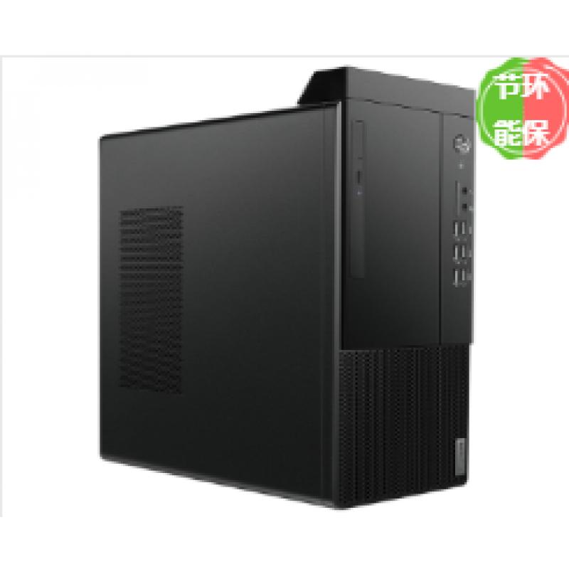 聯(lián)想(Lenovo) 啟天M430-B451（I5-10500/8G/512G固態(tài)硬盤/無光驅(qū)/23.8寸顯示器）臺式計算機
