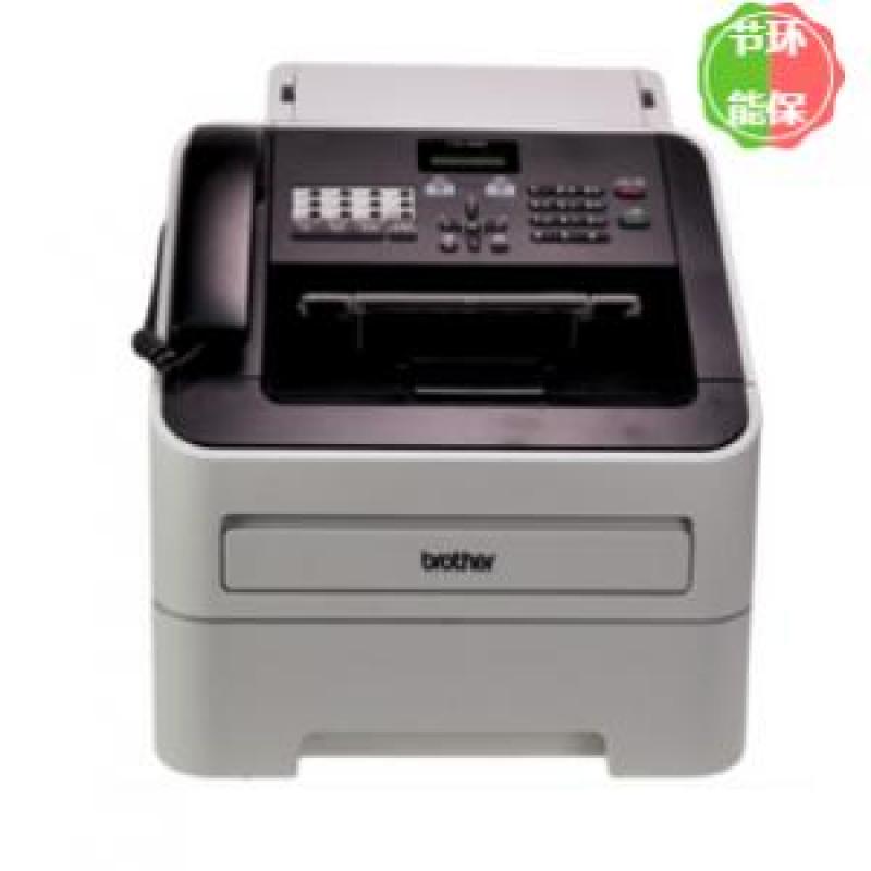 兄弟(Brother）FAX-2890 多功能激光傳真機