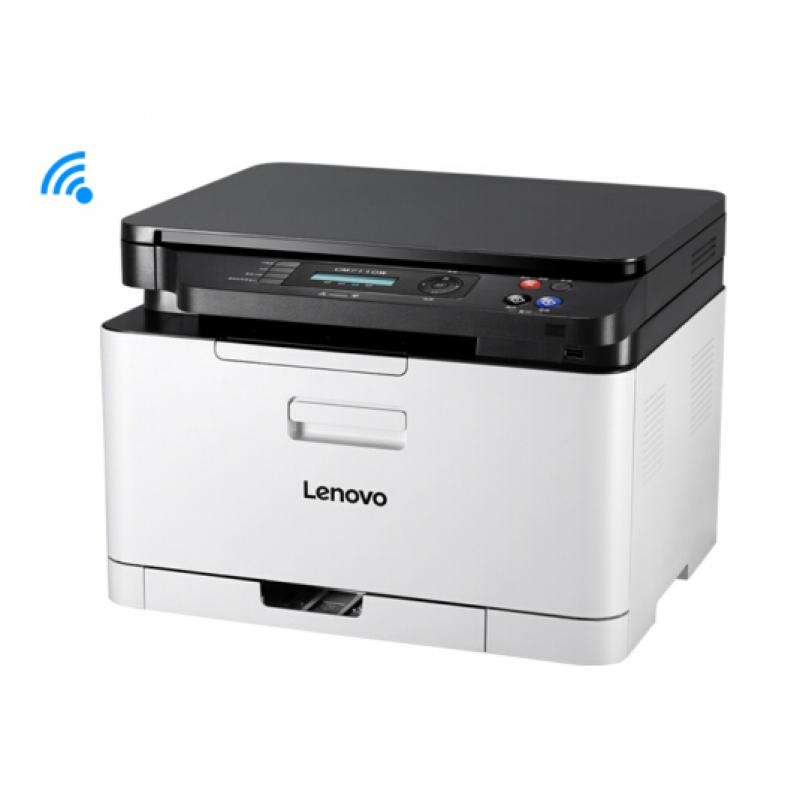 聯想（Lenovo）CM7120W 彩色激光多功能一體機