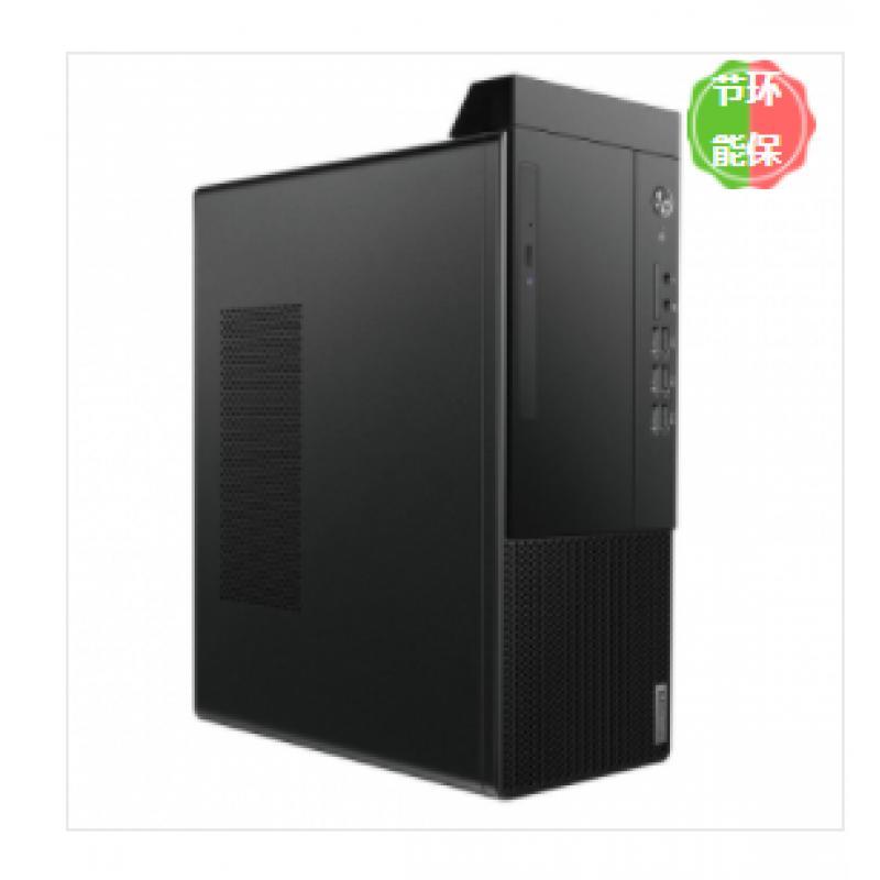聯(lián)想(Lenovo）啟天M430-B120(C)（i5-10500/4GB/1T/無光驅(qū)) 臺(tái)式計(jì)算機(jī)（19.5英寸顯示器)