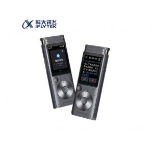 科大訊飛（iFLYTEK）SR30...