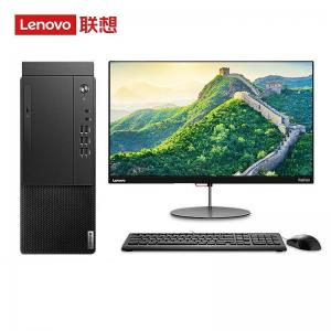 聯想(Lenovo）啟天M435-A032（G6400/4GB/256GB/無光驅/云教室/三年有限保修/19.5 寬屏顯示器) 臺式計算機
