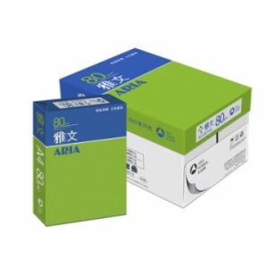 亞太森博 雅文 80G A4 復(fù)印...