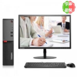 聯(lián)想(Lenovo）ThinkCentre M720s-D181（i5-9500/8G/128G+1TB/無光驅/云教室/三年保修/19.5顯示器）臺式計算機
