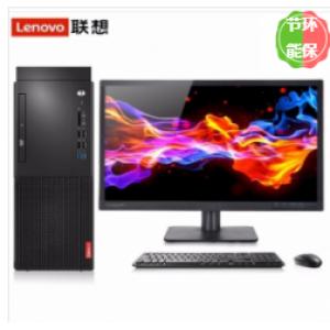 聯(lián)想/lenovo  啟天M420-D164 (I5-9500/4G/1TB/無(wú)光驅(qū)/云教室/WIN10/19.5 寬屏LED液晶)臺(tái)式計(jì)算機(jī)