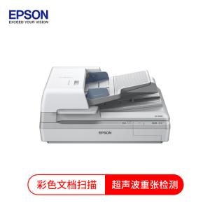 愛普生（EPSON）DS-6000...