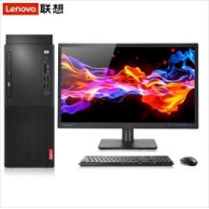 聯想/Lenovo  啟天M420-D164 (I5-9500/8G/1TB/2G獨顯/無光驅/云教室/WIN10/23.8 寬屏LED液晶 )臺式計算機