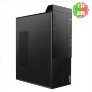 聯想(Lenovo) 啟天M430-B451（I5-10500/8G/256G固態硬盤/無光驅/19.5寸顯示器）臺式計算機