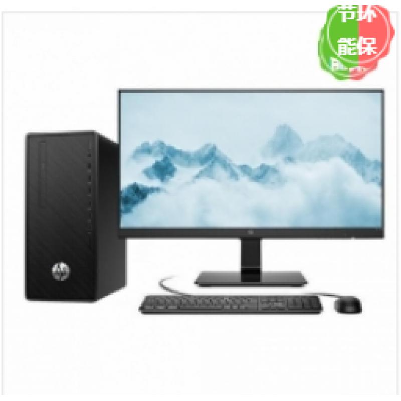 惠普(HP) 288 PRO G6 MT 臺(tái)式計(jì)算機(jī) （I5-10500/ 16G/1TB + 256SSD/集顯/無(wú)光驅(qū)）23.8寸顯示器