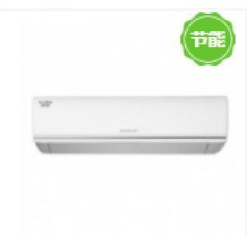 格力（GREE） KFR-35GW/(35512)FNhAa-B1 壁掛式空調