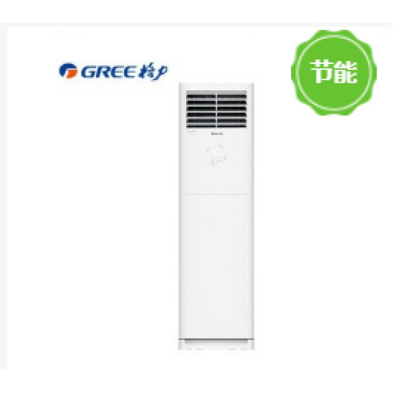 格力(GREE）KFR-50LW/(50536)FNhAc-B2JY01柜式空調
