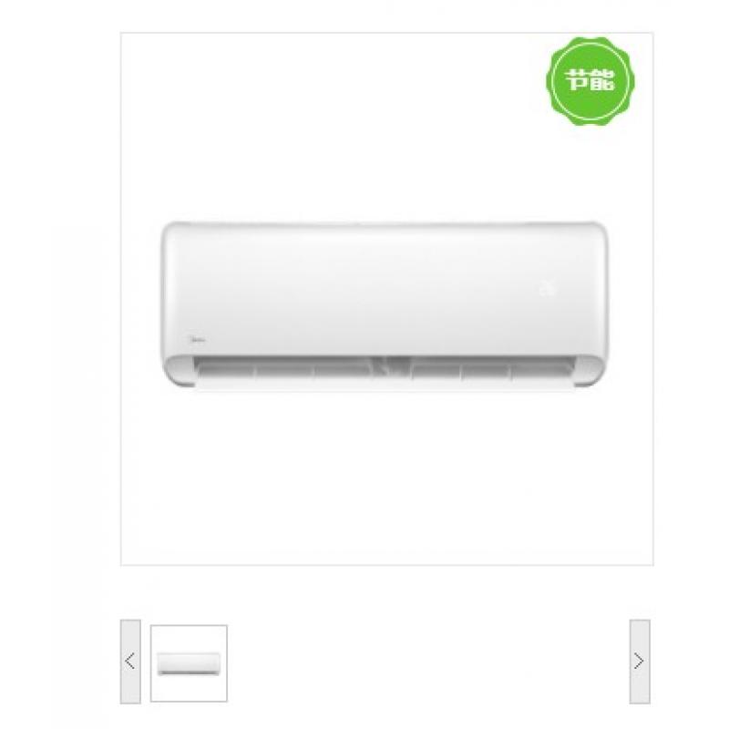 美的（Midea） KFR-72GW/G1-1  壁掛式空調