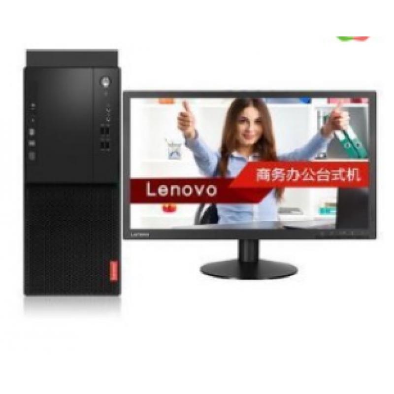 聯想(Lenovo）啟天M420-D002(C)（i3-9100/4GB/1TB/無光驅/Win10/19.5 寬屏LED液晶）臺式計算機