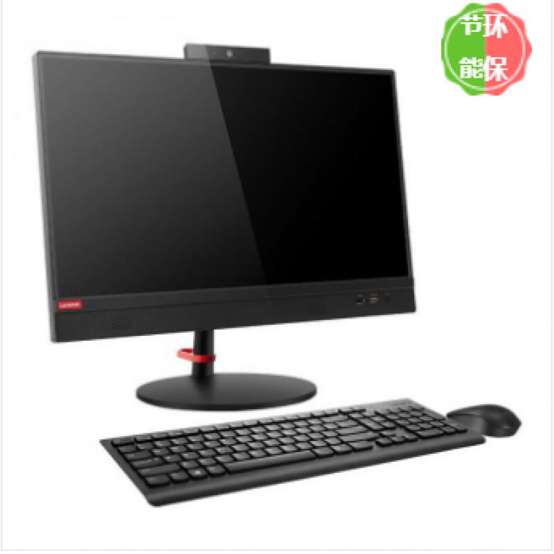 聯(lián)想(Lenovo) 啟天A815-D172（Ryzen3-2300X/8GB/256GB SSD/2GB獨(dú)顯/無(wú)光驅(qū)/21.5英寸） 臺(tái)式一體機(jī)