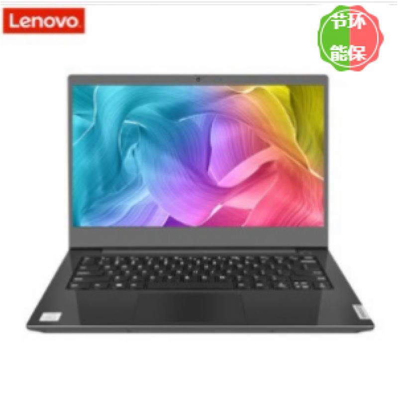 聯想(lenovo) 昭陽K4e-ITL（i7-1195G7/8G/512 SSD/集成顯卡//WIN10/1年保修）筆記本電腦
