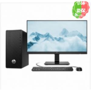惠普(HP) 288 PRO G6 MT 臺式計算機 （I5-10500/ 16G/1TB + 256SSD/集顯/無光驅） 21.5寸顯示器