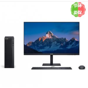 華為（HUAWEI） MateStation B520 PUBZ-W5651 （i5-10400 /16GB/512GB 固態(tài)/23.8顯示器）臺(tái)式計(jì)算機(jī)