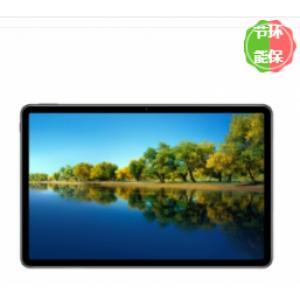 華為MatePad 11 DBY-W09 6+256G 平板電腦