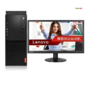 聯想(Lenovo）啟天M52C-A014（R3-2200G/8G/1T/無光驅/Vega8顯卡/云教室/19.5寸顯示器) 臺式計算機