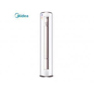 美的(Midea) KFR-72LW/BP3DN8Y-YH200(1) 柜式空調
