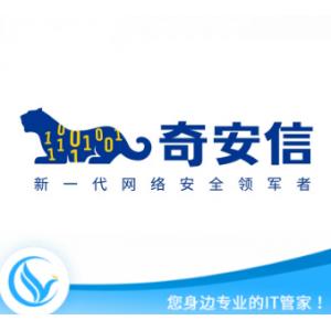 奇安信 TQ-ESM-FL-FIX-WINSPC 補丁管理模塊 360天擎終端安全管理系統V6.0 信息安全軟件 含二年升級服務（單位：點）
