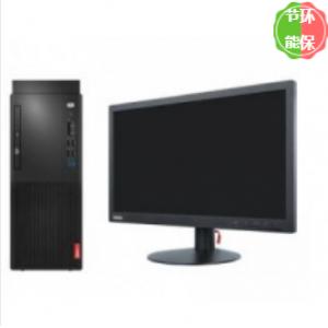 聯想（LENOVO） 啟天M420...