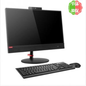 聯想(Lenovo) 啟天A815...