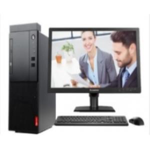 聯想(Lenovo）啟天 M420...