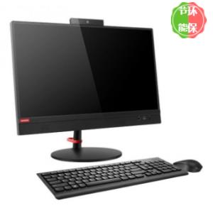 聯想(Lenovo) 啟天A815-D172（Ryzen3-2300X/8GB/256GB SSD/2GB獨顯/無光驅/21.5英寸） 臺式一體機