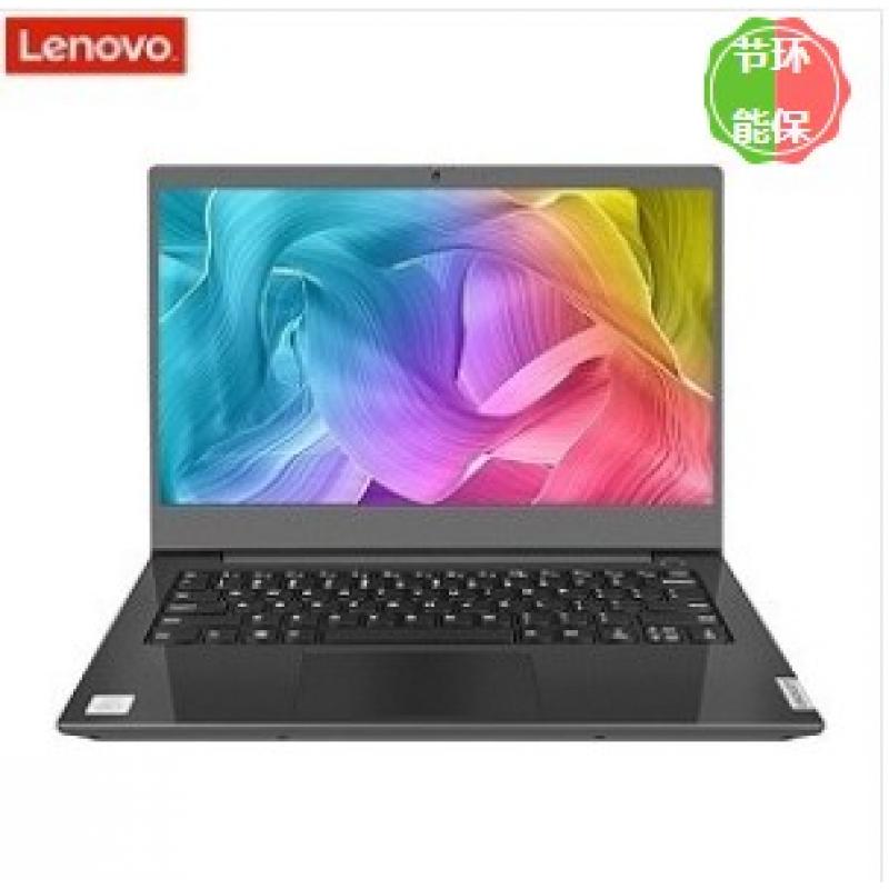 聯想(lenovo) 昭陽K4e-ITL（i7-1195G7/8G/512 SSD/集成顯卡/WIN10/1年保修）筆記本電腦