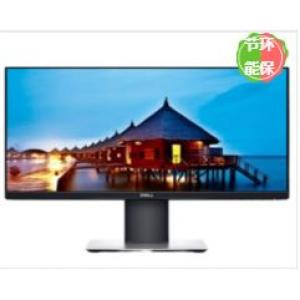戴爾（DELL）P2319H 23英寸液晶顯示器
