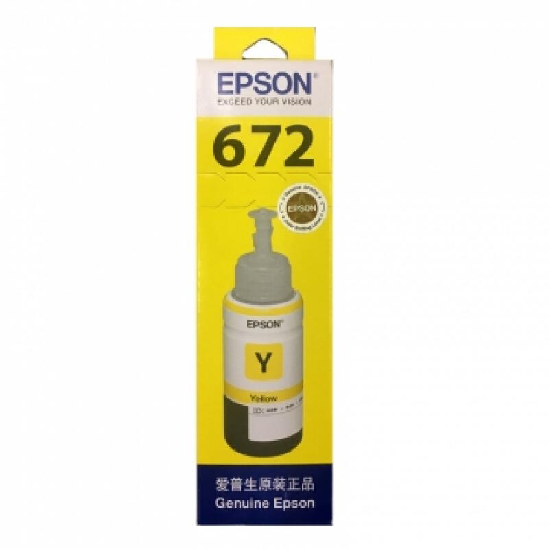 愛普生/EPSON  T6724  黃色墨盒