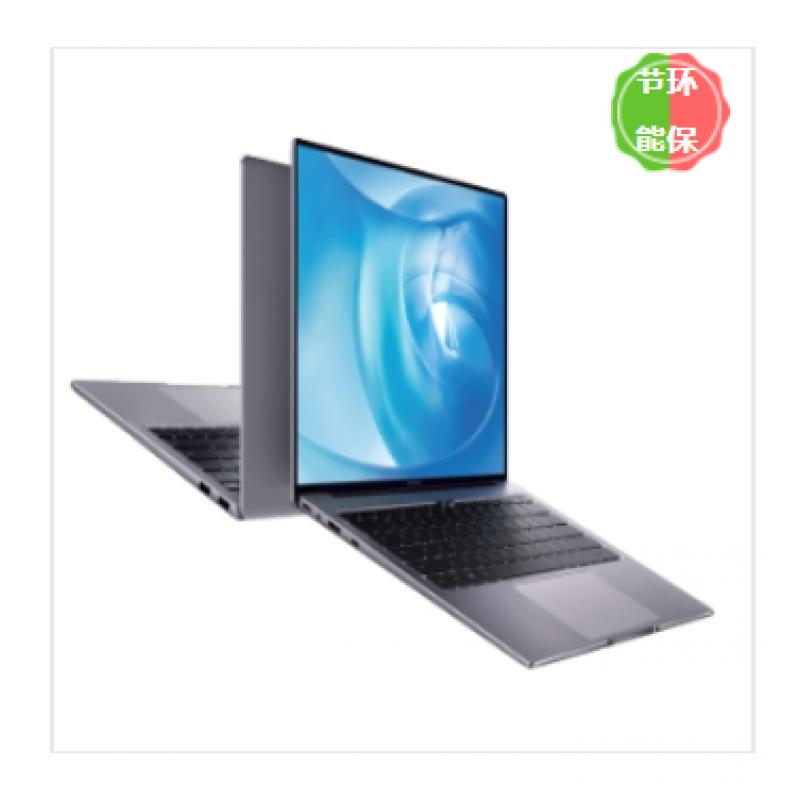 華為 HUAWEI MateBook B5-420（i5-10210U/8G/512G/集顯/無光驅(qū)/14英寸）筆記本電腦