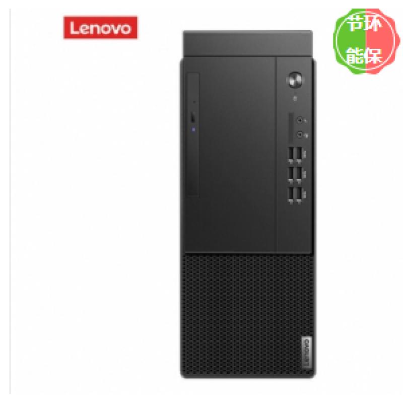 聯想(Lenovo)啟天M540-N000（R5-3400/16G/128G SSD/RX550X 4G獨顯/W10H/19.5顯示器）臺式計算機