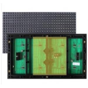 高科光電（GKGD） P10全戶外單紅 LED顯示屏（計量單位：平方米）