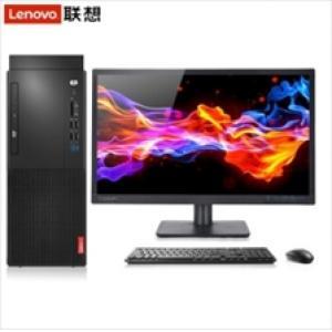 聯想(Lenovo) 啟天M420-D164（I5-9500/8G/1TB+256GSSD/無光驅/21.5英寸）臺式計算機