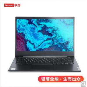 聯(lián)想(Lenovo）昭陽K4e-I...